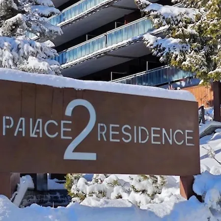 Stupendo Al Palace 2 아파트